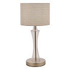 Настольная лампа EVOLUCE SLE1126-204-01 CASSIA