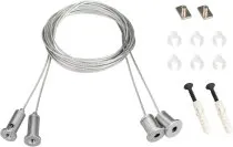 Подвес SL-LINE 2x4m Long Set (Pad 9x2mm) (, Металл) Arlight 023422(1)