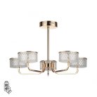 Потолочная люстра Lumion 6579/60CL VENICE