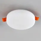 Встраиваемый светильник Citilux CLD5310W Вега