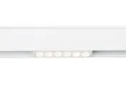 Светильник светодиодный трековый для шинопровода Magnetic Ambrella light GL4017 TRACK SYSTEM