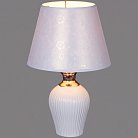 Интерьерная настольная лампа Reluce 00844-0.7-01