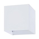 Уличный светильник Arte Lamp A1414AL-1WH RULLO
