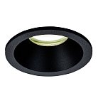 Встраиваемый светильник Mantra 6811 COMFORT IP54