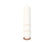 Комплект подвесного светильника Ambrella light XP7401100 Techno