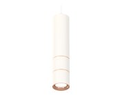 Комплект подвесного светильника Ambrella light XP7401100 Techno