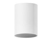 Корпус светильника накладной для насадок D60mm Ambrella light C6312 DIY Spot
