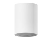 Корпус светильника накладной для насадок D60mm Ambrella light C6312 DIY Spot