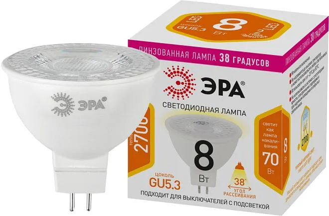 Лампочка светодиодная ЭРА LED Lense MR16-8W-827-GU5.3