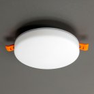 Встраиваемый светильник Citilux CLD5315N Вега