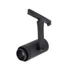 Трековый нано светильник Nowodvorski 11715 Nano