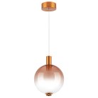 Подвес Lightstar 805402 Colore