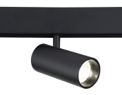 Светильник светодиодный трековый для шинопровода Magnetic Ambrella light GL3833 TRACK SYSTEM