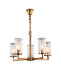 Подвесная люстра Lumina Deco LDP 8040-5 MD Howard