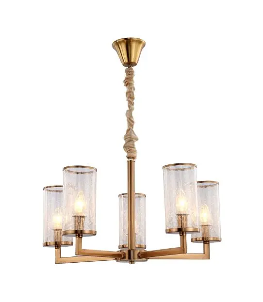 Подвесная люстра Lumina Deco LDP 8040-5 MD Howard Подвесная люстра Lumina Deco LDP 8040-5 MD Howard