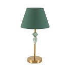 Настольная лампа Lumion 8275/1T VERMONT