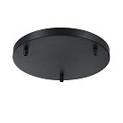 Универсальное крепление Maytoni SPR-BASE-R-03-B Multipurpose ceiling Universal base