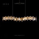 Реечный, рядный светильник MARZO LONG 8 ламп Lampatron 5874-15587