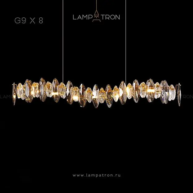 Реечный, рядный светильник MARZO LONG 8 ламп Lampatron 5874-15587 Реечный, рядный светильник MARZO LONG 8 ламп Lampatron 5874-15587