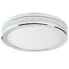 Светильник точечный встраиваемый Lightstar 070272 Maturo