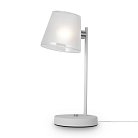 Настольная лампа Freya FR5108TL-01CH Gino