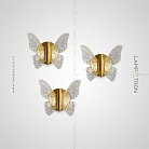 Бра NAIMI WALL Lampatron 5302
