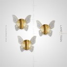 Бра NAIMI WALL Lampatron 5302