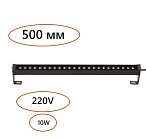 Фасадный поворотный на 180° светильник IP65 LED 14W 3000K 24° 759Лм AC220-240V Odeon light 7040/14WL GRAZE