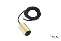 Подвесной комплект SLV 1002167 Fitu