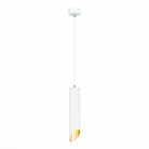 Светильник подвесной ST LUCE ST152.503.01 ST152
