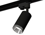 Комплект трекового однофазного светильника Ambrella light XT6323062 Track System