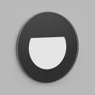 Встраиваемый светодиодный светильник для стен и ступеней Ledron KIT AGILE G R Bl