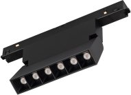 Светильник на шине Arlight 034618 ORIENT LASER FOLD