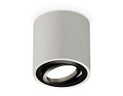 Комплект накладного поворотного светильника Ambrella light XS7533002 Techno