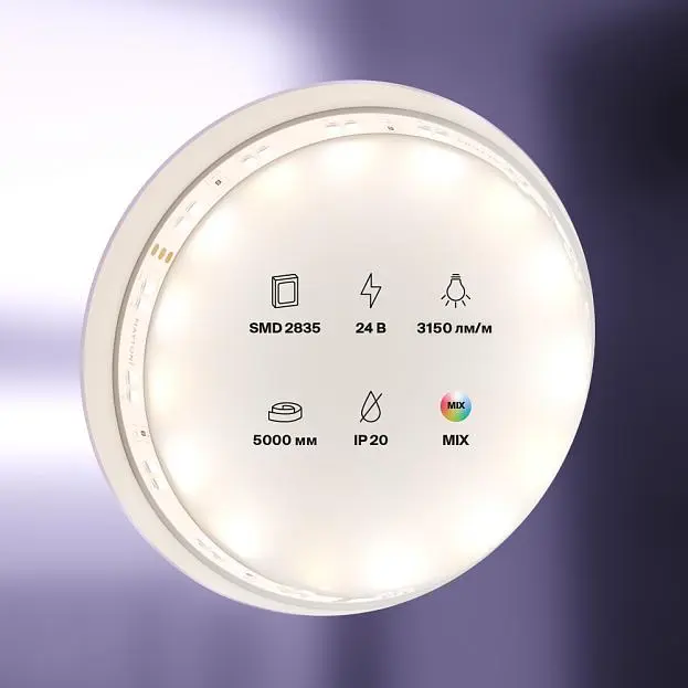 Светодиодная лента Maytoni 20041 LED STRIP 5м Светодиодная лента Maytoni 20041 LED STRIP 5м