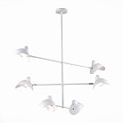 Люстра на штанге ST Luce SL1801.503.06 Minne