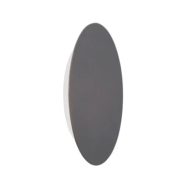 Бра Vitaluce V4674-2/1A Бра Vitaluce V4674-2/1A