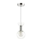 Подвес LUMION 5619/1 KARISMA
