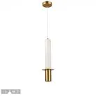 Точечный подвесной светильник iLamp 10705-1 WH-BR LOFTY