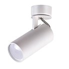 Спот Spot Illumination Wall White ImperiumLoft 156081-22 42.219