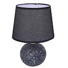 Настольная лампа Lumion 8214/1T TAREKA