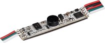 Диммер Arlight 038934