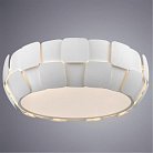 Светильник Потолочный Divinare 1317/01 PL-4 BEATA