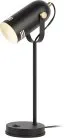 Офисная настольная лампа ЭРА N-117-Е27-40W-BK