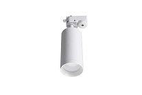 Трековый светодиодный светильник Lucia Tucci Tenco LTP-T007-5W-W