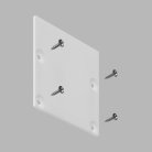 Заглушка для накладного профиля LeDron 13305-Z White