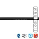 Трековый светильник Arte Lamp A5745PL-1BK EXPERT