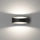 Настенный светильник DesignLed GW-A715-5-BL-NW OLE