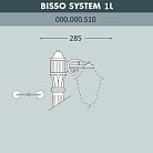 Консоль для паркового фонаря FUMAGALLI BISSO SYS 1L 000.000.S10.A0