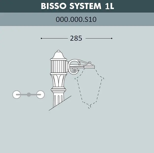 Консоль для паркового фонаря FUMAGALLI BISSO SYS 1L 000.000.S10.A0 Консоль для паркового фонаря FUMAGALLI BISSO SYS 1L 000.000.S10.A0